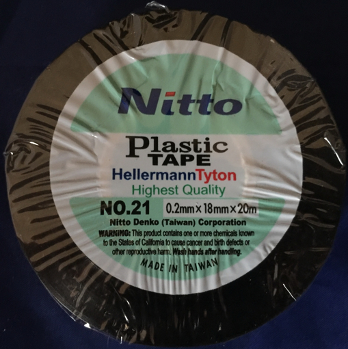 Picture of Insulation Tape 20Mx18x0.200mm Black