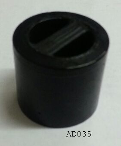 Picture of Exhaust Hanger Isuzu Rear Pig Nose Rubber