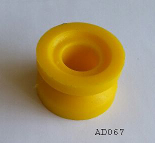 Picture of Tension Rod Bush Hilux/Nissan 720 AR5306
