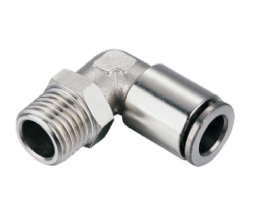 Picture of Airline Male Elbow 12mmx3//8 Thread Nickel