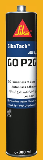 Picture of Sikatack Go P2G Black 300ml Primerless to Glass